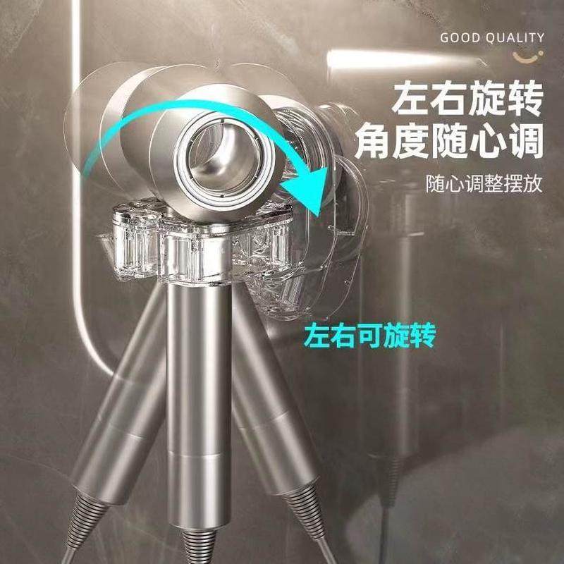 收纳架旋转支架吹风机架免打孔收纳置物架吹风机懒人神器吸盘挂架,淘宝优惠券,粉丝福利购,淘宝优惠卷
