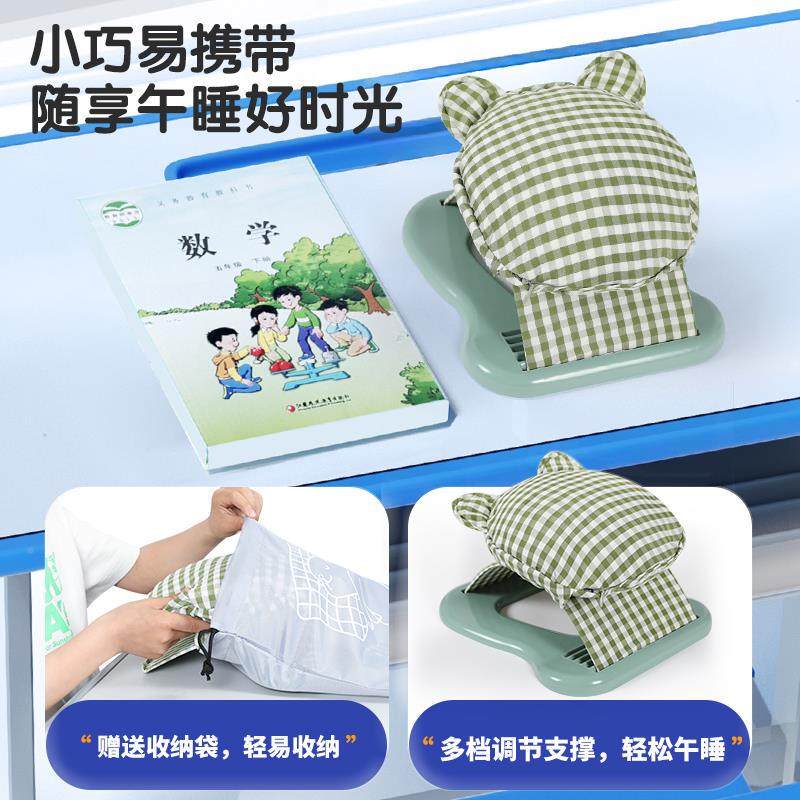 午睡卡通午睡枕小学生趴枕午休教室桌子儿童趴睡觉神器枕趴趴学睡,淘宝优惠券,粉丝福利购,淘宝优惠卷