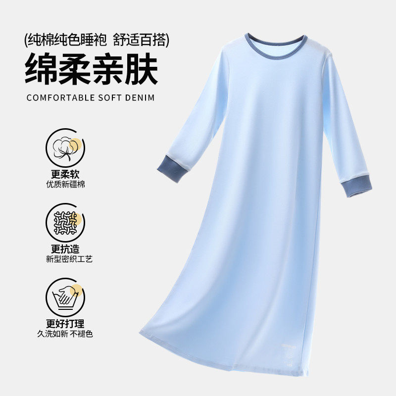儿童睡袍男童春夏纯棉睡衣男孩浴袍新款青少年长袖家居服男童睡裙,淘宝优惠券,粉丝福利购,淘宝优惠卷