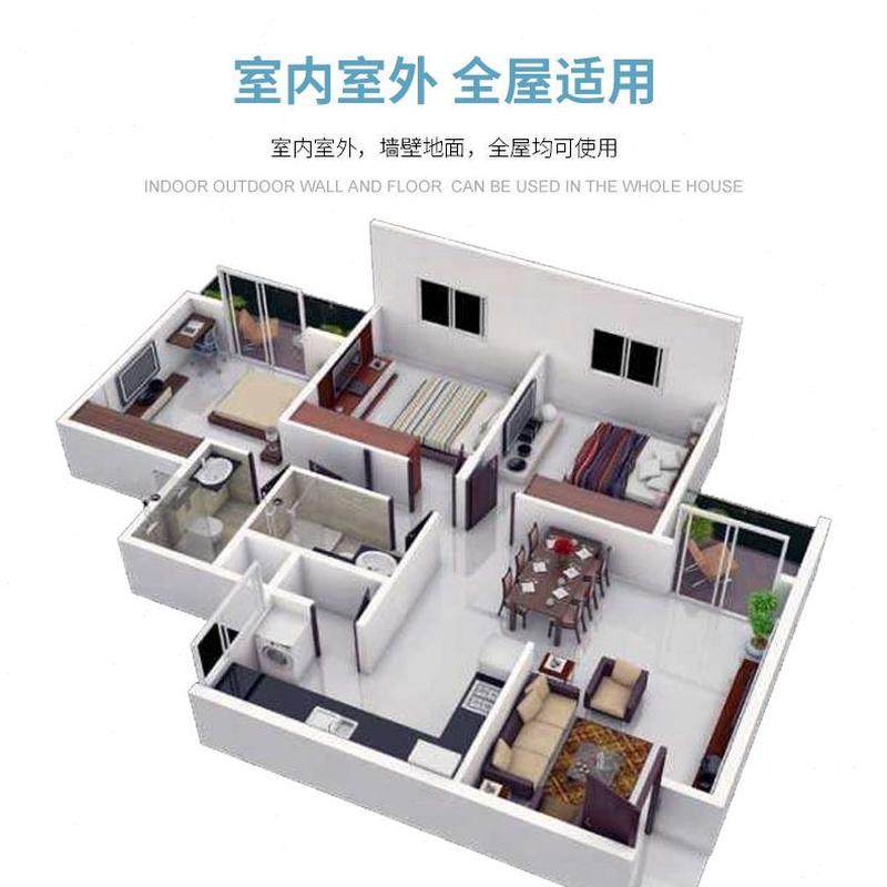 环胶施工竹真勾清雅氧工具水性防水采砂贴美缝剂瓷砖地砖专用家用,淘宝优惠券,粉丝福利购,淘宝优惠卷