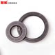 Ding Qing skeleton oil seal 175/180*200*205*210*230*240*13/14/15/16/18/20