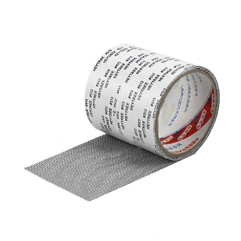 加宽纱网门帘修补贴纱窗防蚊胶纸补漏贴补魔术贴破洞家用自粘纱窗,淘宝优惠券,粉丝福利购,淘宝优惠卷