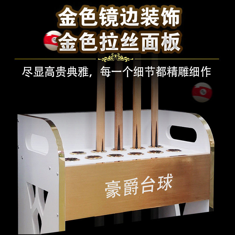 台球杆放置架落地球杆收纳架桌球杆柜台球厅公杆存放架立式鱼竿架,淘宝优惠券,粉丝福利购,淘宝优惠卷