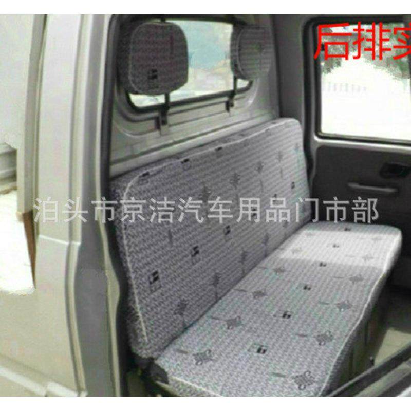 汽车座套 面包车五菱之光6388 6389 6390 荣光S宏光V座椅套厚,淘宝优惠券,粉丝福利购,淘宝优惠卷
