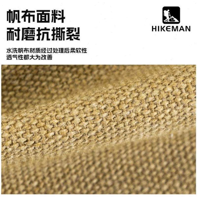 便携户外锤子绳风帆布杂物地钉露营工具套装搭建收纳包天幕帐篷袋,淘宝优惠券,粉丝福利购,淘宝优惠卷