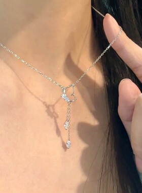 999纯银蝴蝶流苏项链女轻奢小众设计感2024新款爆款锁骨链送女友