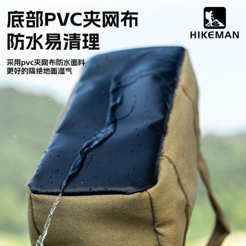 户外露营地钉袋帐篷天幕搭建风绳锤子套装便携工具杂物帆布收纳包,淘宝优惠券,粉丝福利购,淘宝优惠卷