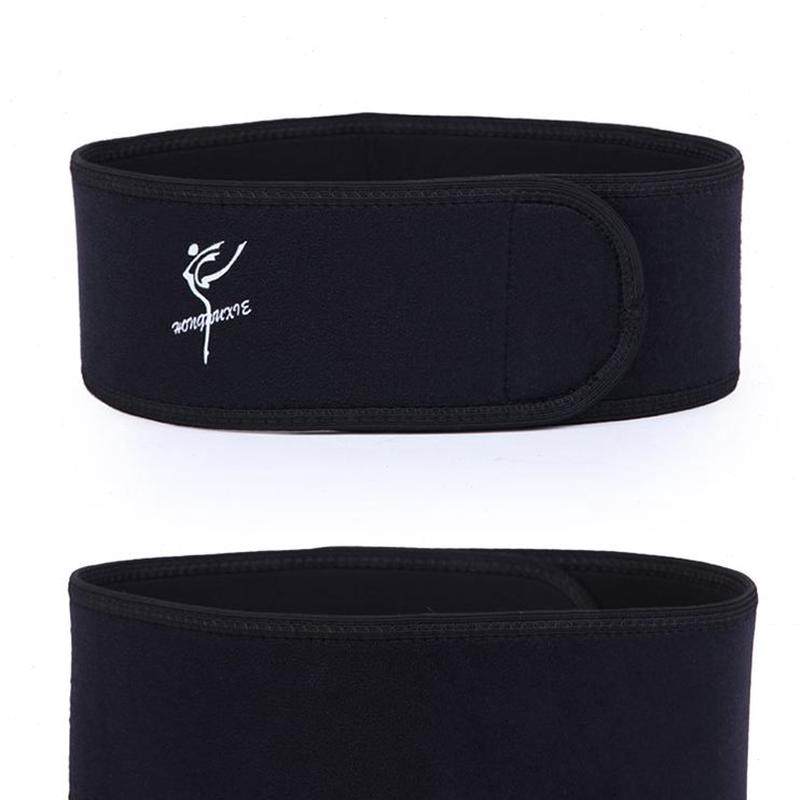 红发汗016舞蹈护腰带女收腹舞鞋绑带保暖腰带9弹力板带练功男束腰,淘宝优惠券,粉丝福利购,淘宝优惠卷