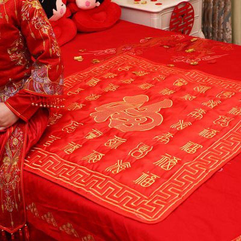 结婚用品新人坐被新娘床上陪嫁百坐垫手工刺绣喜被子婚房布置,淘宝优惠券,粉丝福利购,淘宝优惠卷
