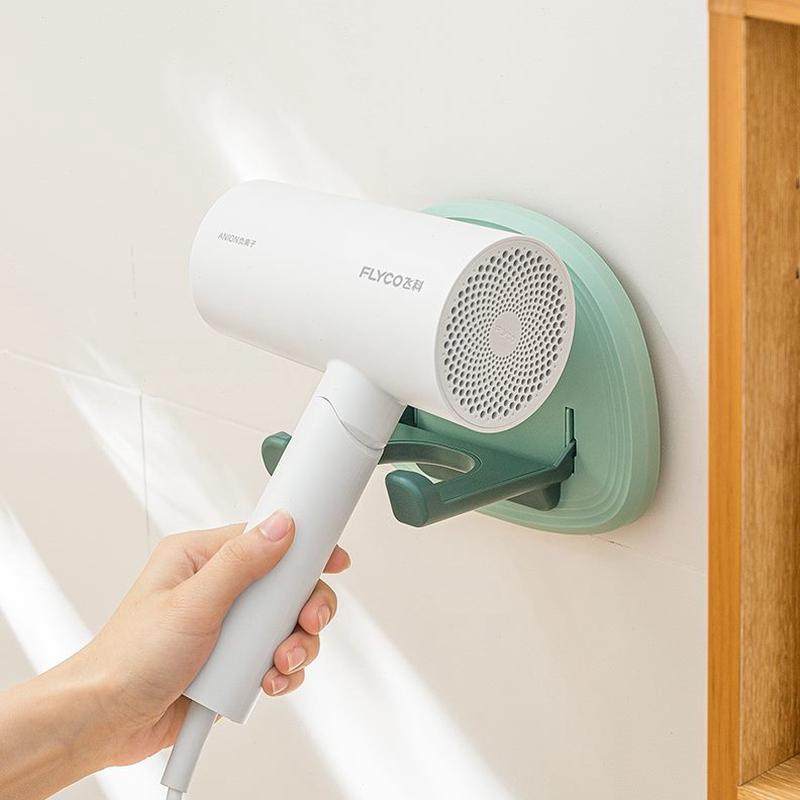 壁挂收纳置物架浴室电吹风机挂架卫生间支架架子免打孔放吹风筒置,淘宝优惠券,粉丝福利购,淘宝优惠卷
