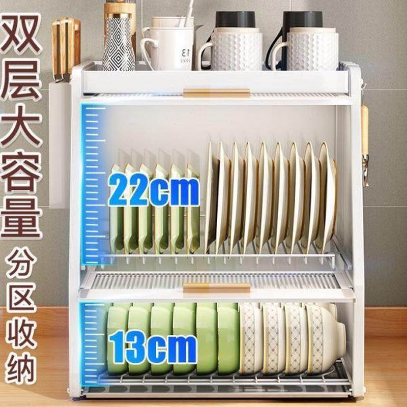 碗柜用厨房置物架碗架沥水架小型抽屉带盖放碗盘碗筷碗碟收纳盒,淘宝优惠券,粉丝福利购,淘宝优惠卷
