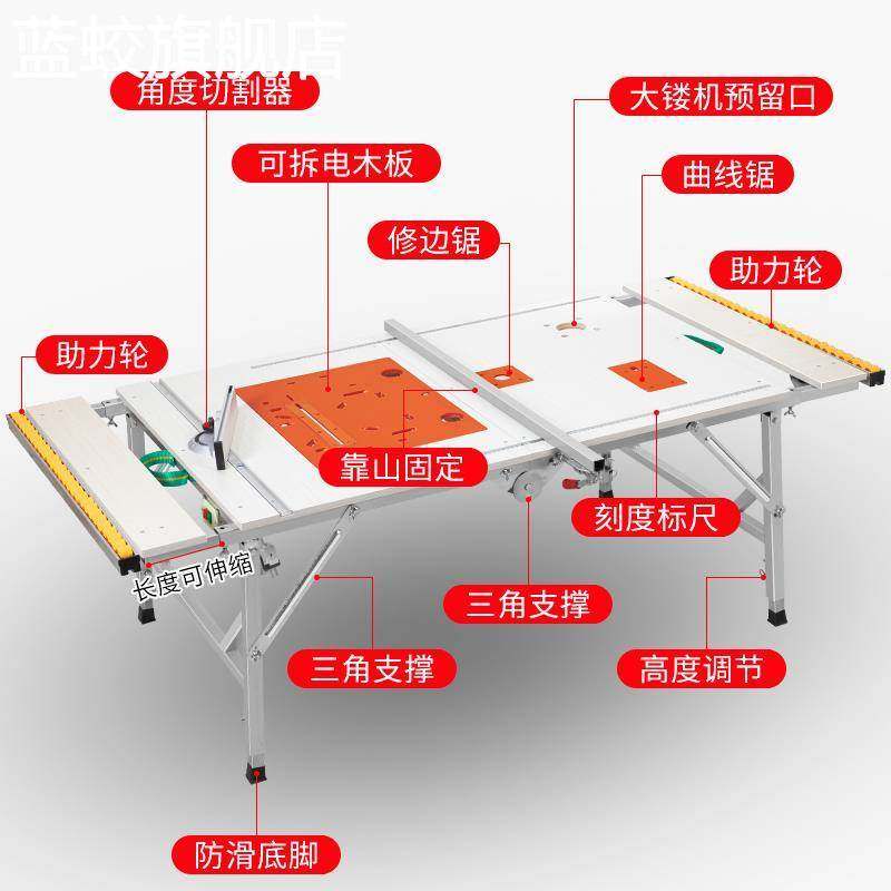 蓝蛟木工工作台多功能推台倒装锯折叠木工锯台操作台小型便携,淘宝优惠券,粉丝福利购,淘宝优惠卷