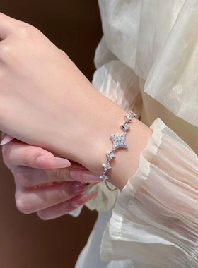 999纯银光芒手链女ins小众设计轻奢精致星芒手饰足银闺蜜生日礼物