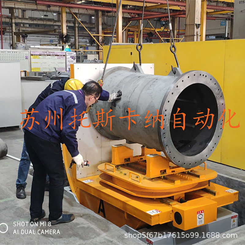 工厂90度料筒翻转机 转子定子翻转机15吨卷料翻转钢带翻转机,淘宝优惠券,粉丝福利购,淘宝优惠卷