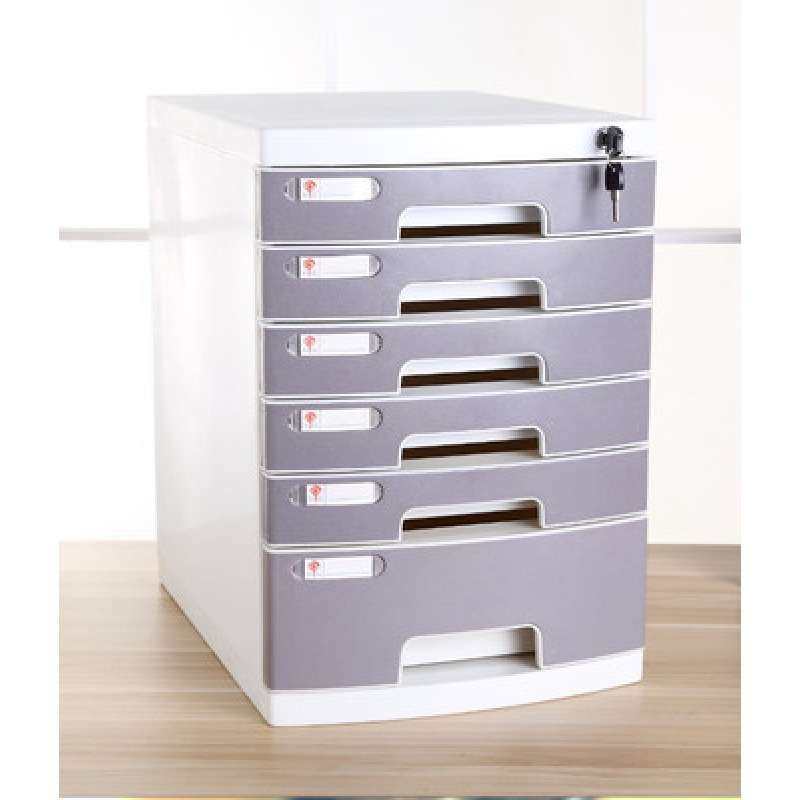 桌面文件柜文件收纳盒带锁抽屉式资料整理盒收纳柜加厚,淘宝优惠券,粉丝福利购,淘宝优惠卷