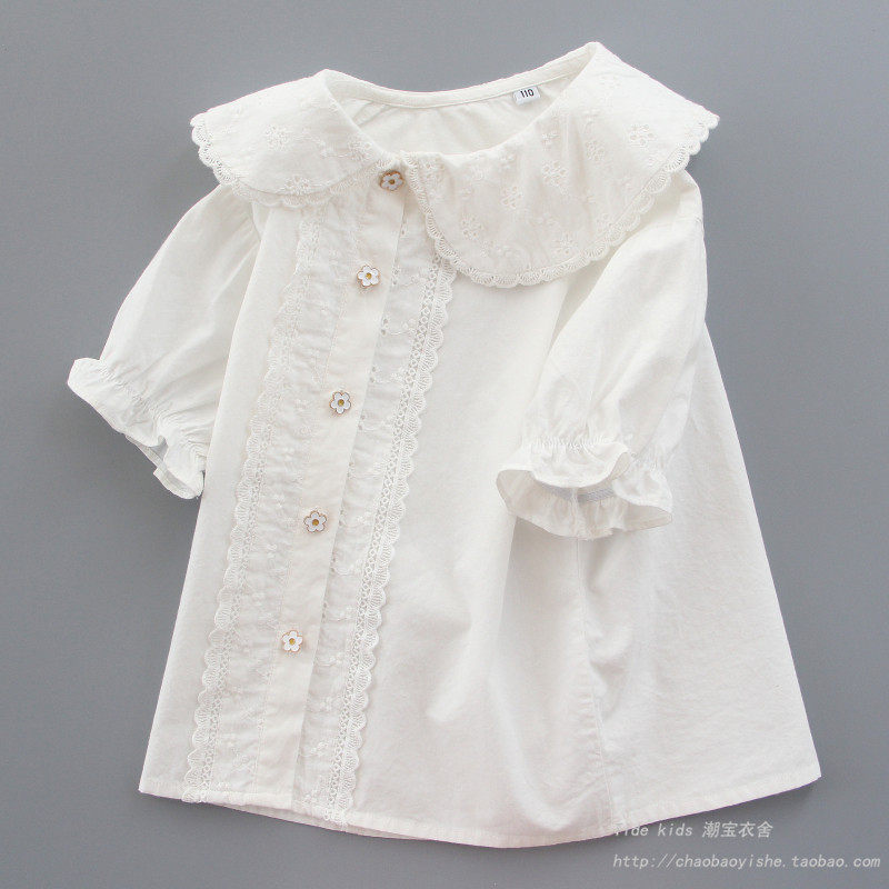 纯棉白色衬衫夏装新款儿童洋气公主衬衣小女孩夏季娃娃衫,淘宝优惠券,粉丝福利购,淘宝优惠卷