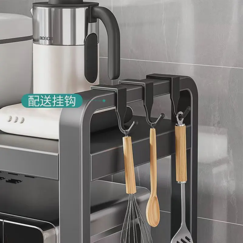 三可伸缩厨房置物架微波炉烤箱架子用电饭锅双层台面桌面收纳架,淘宝优惠券,粉丝福利购,淘宝优惠卷