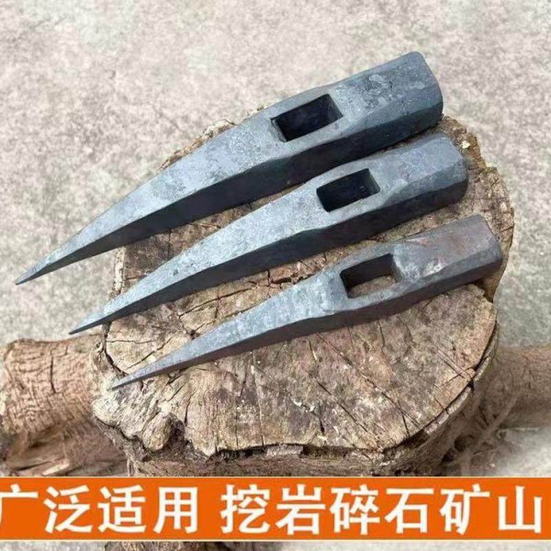 高档扁尖破挖桩镐洋镐土搞十字工具挖冰农用镐羊树小挖头头角锄柄,淘宝优惠券,粉丝福利购,淘宝优惠卷