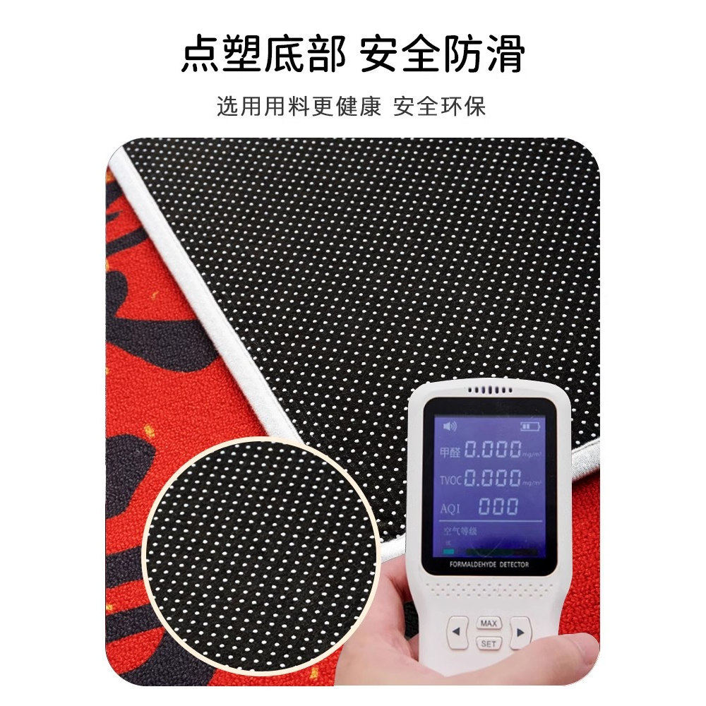 入户门新年地垫红色喜庆地毯进门吸水脚垫玄关垫子防滑耐脏门垫,淘宝优惠券,粉丝福利购,淘宝优惠卷