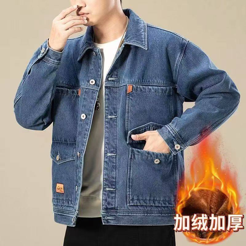 冬季加绒加厚牛仔男大码多口袋耐磨耐脏中年工装,淘宝优惠券,粉丝福利购,淘宝优惠卷