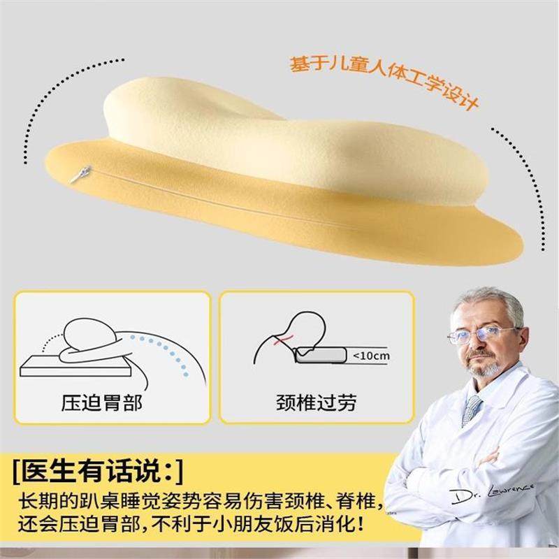 午睡趴桌上办公室工位神器小学生趴趴枕儿童午休趴着睡觉成人抱枕,淘宝优惠券,粉丝福利购,淘宝优惠卷