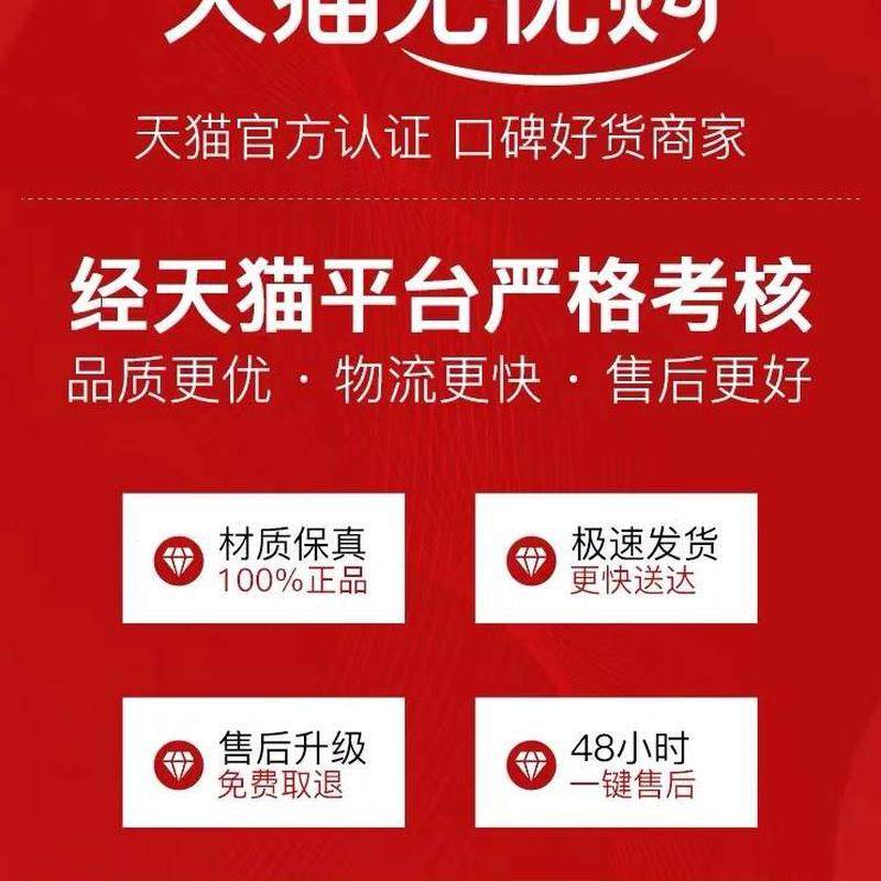 高低双层床蒙古包梯形上下铺学生宿舍免安装上下床儿童子母床蚊帐,淘宝优惠券,粉丝福利购,淘宝优惠卷