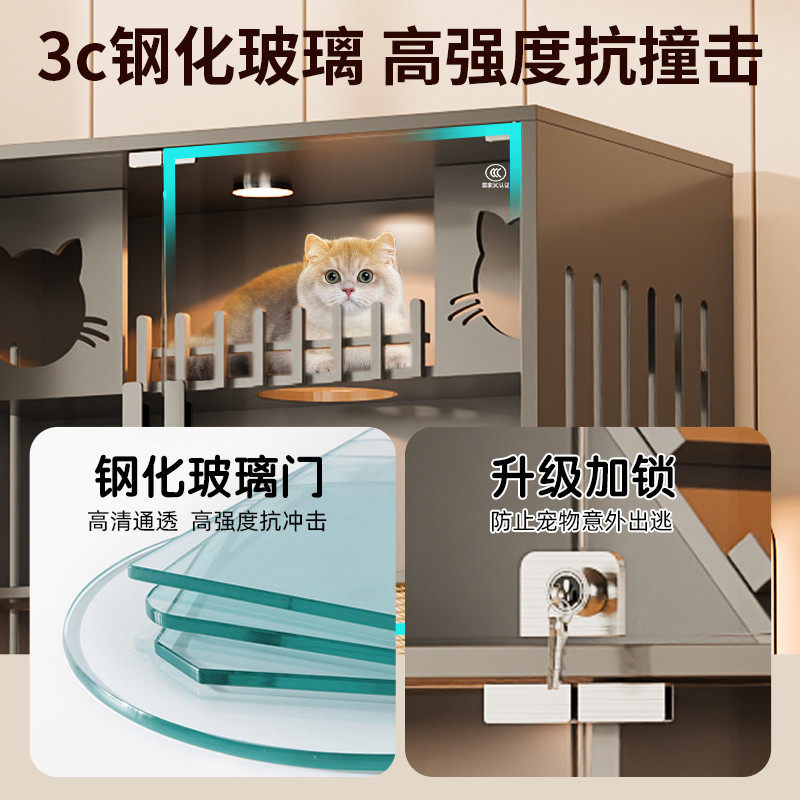 实木猫别墅厕所一体猫窝全景猫砂盆豪华大型猫柜家用室内猫咪房子,淘宝优惠券,粉丝福利购,淘宝优惠卷