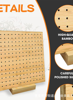 编织钩针项目板手工编织竹木架手工毛线网格板钩针木质方形块板