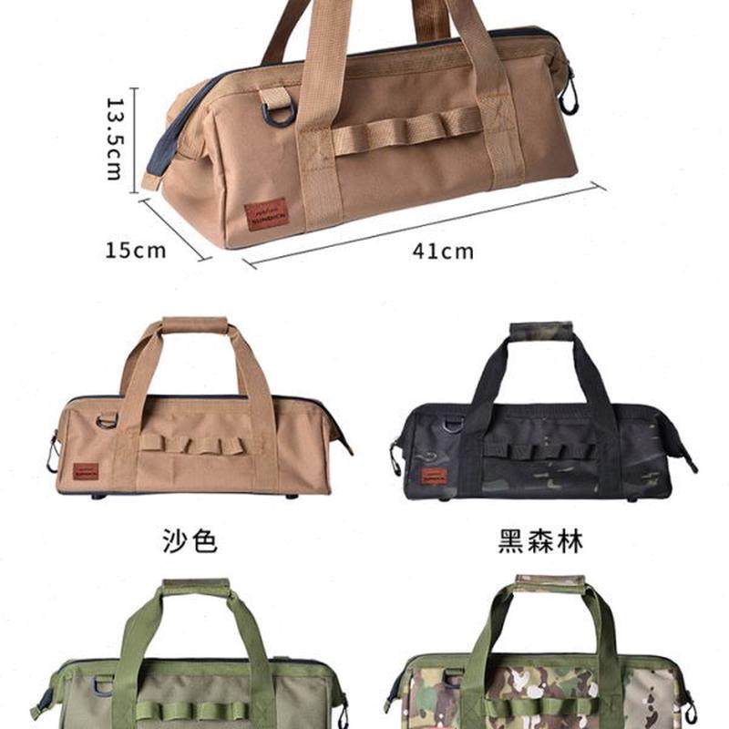 户外帐篷天幕风绳地钉营钉收纳包锤子野营配件整理包露营工具袋,淘宝优惠券,粉丝福利购,淘宝优惠卷