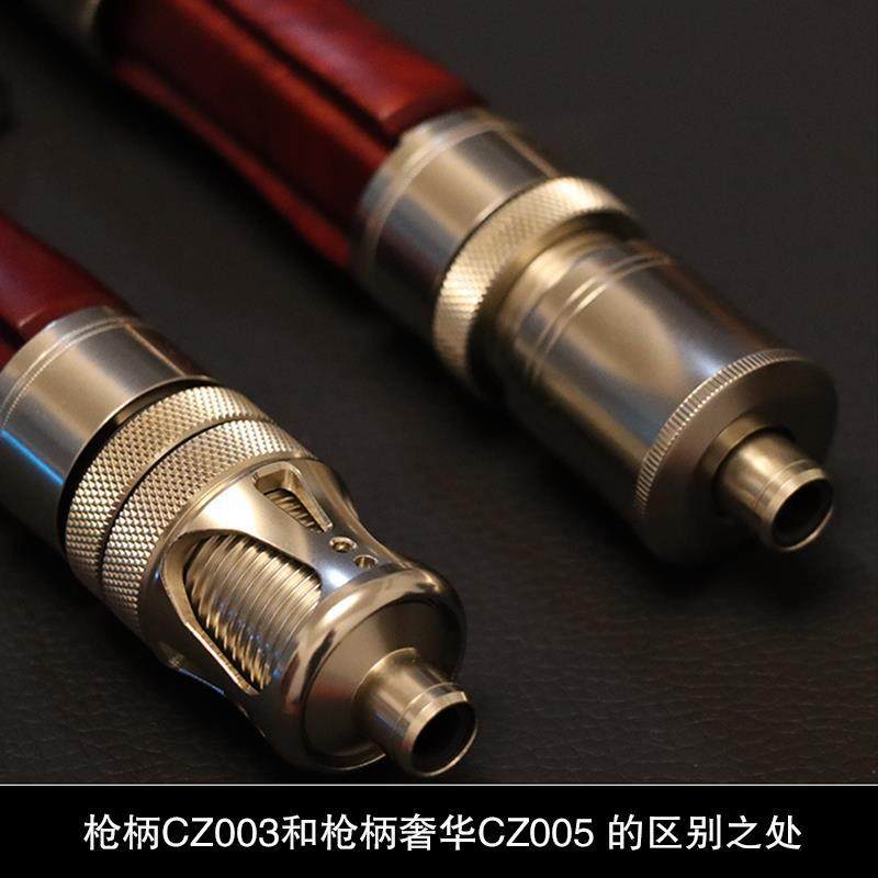 艾欧仕微物马口竿DIY实木软木把手高品质溪流路亚竿手柄,淘宝优惠券,粉丝福利购,淘宝优惠卷