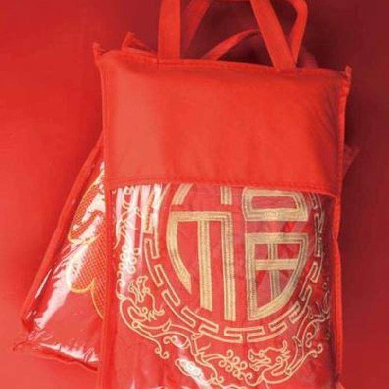 坐床上喜妆嫁新被子垫结婚套装新娘用品被人百刺绣坐垫陪嫁,淘宝优惠券,粉丝福利购,淘宝优惠卷