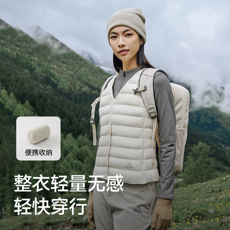 伯希和户外800蓬羽绒马甲男秋冬新款轻薄保暖登山防风排骨羽绒服,淘宝优惠券,粉丝福利购,淘宝优惠卷