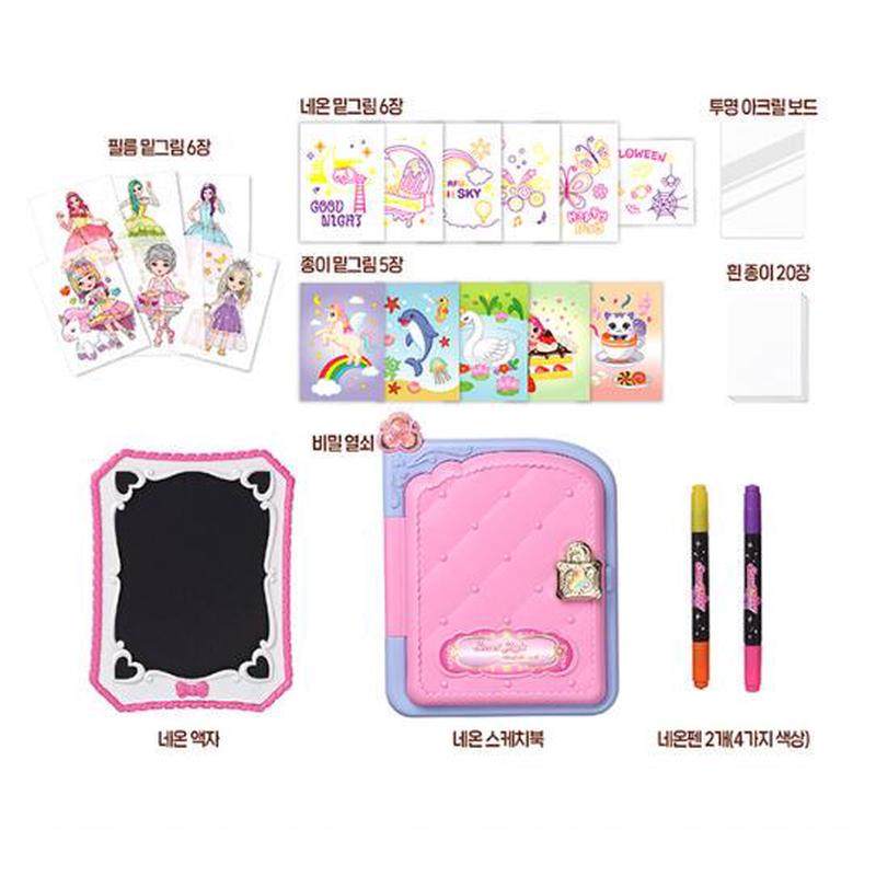韩国小女孩珠珠秘密的魔法化妆素描本绘画本画画日记本玩具,淘宝优惠券,粉丝福利购,淘宝优惠卷