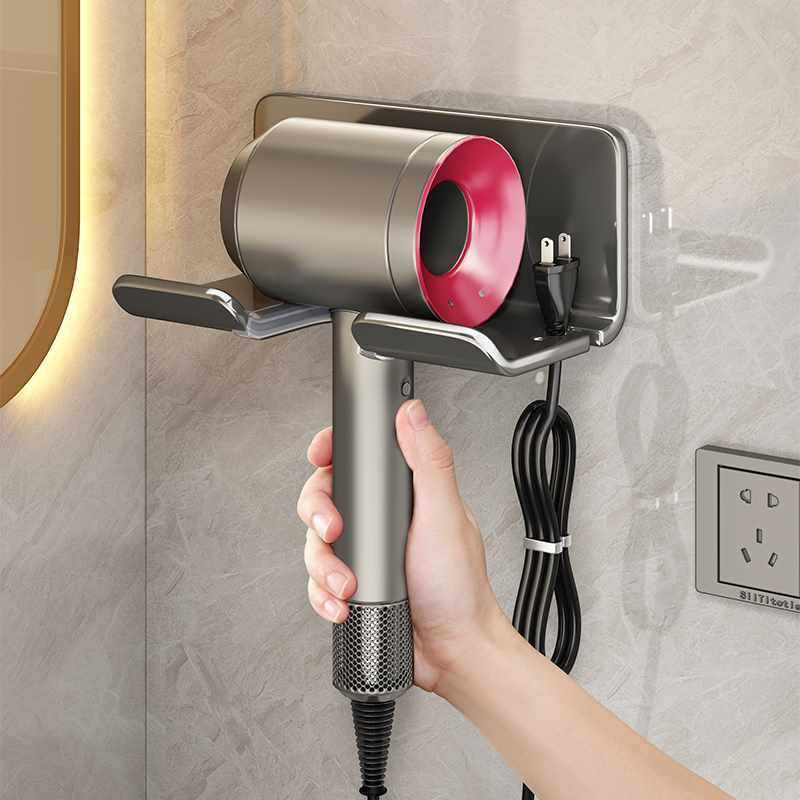 新款吹风机置物架免打孔卫生间电吹风挂架浴室壁挂式风筒支架收纳,淘宝优惠券,粉丝福利购,淘宝优惠卷