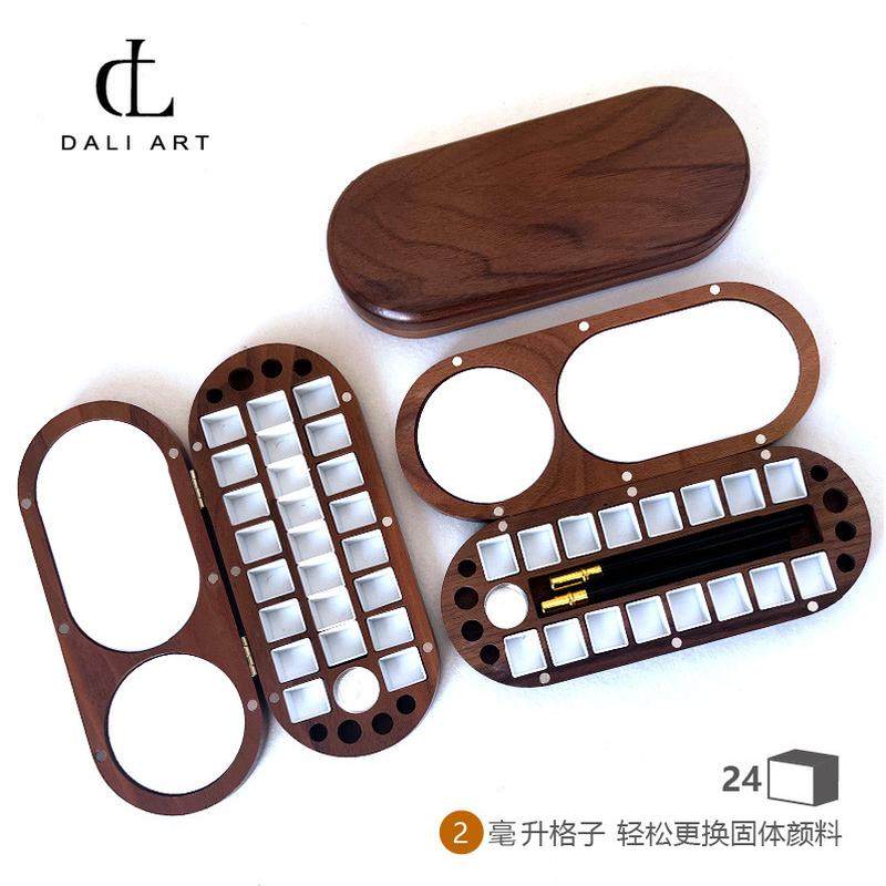 多功能水彩盒颜料分装盒24色2毫升固体分装盒黑胡桃 加厚不变型,淘宝优惠券,粉丝福利购,淘宝优惠卷