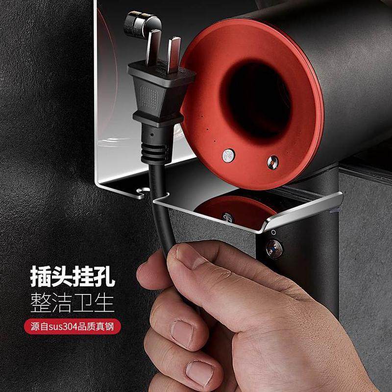 风筒不锈钢置物架壁挂纸巾浴室卫生间挂架吹风机免打孔支架电吹风,淘宝优惠券,粉丝福利购,淘宝优惠卷