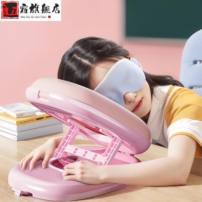 午睡枕小学生趴睡枕儿童午休枕头教室桌上睡觉午睡专用神器抱枕,淘宝优惠券,粉丝福利购,淘宝优惠卷