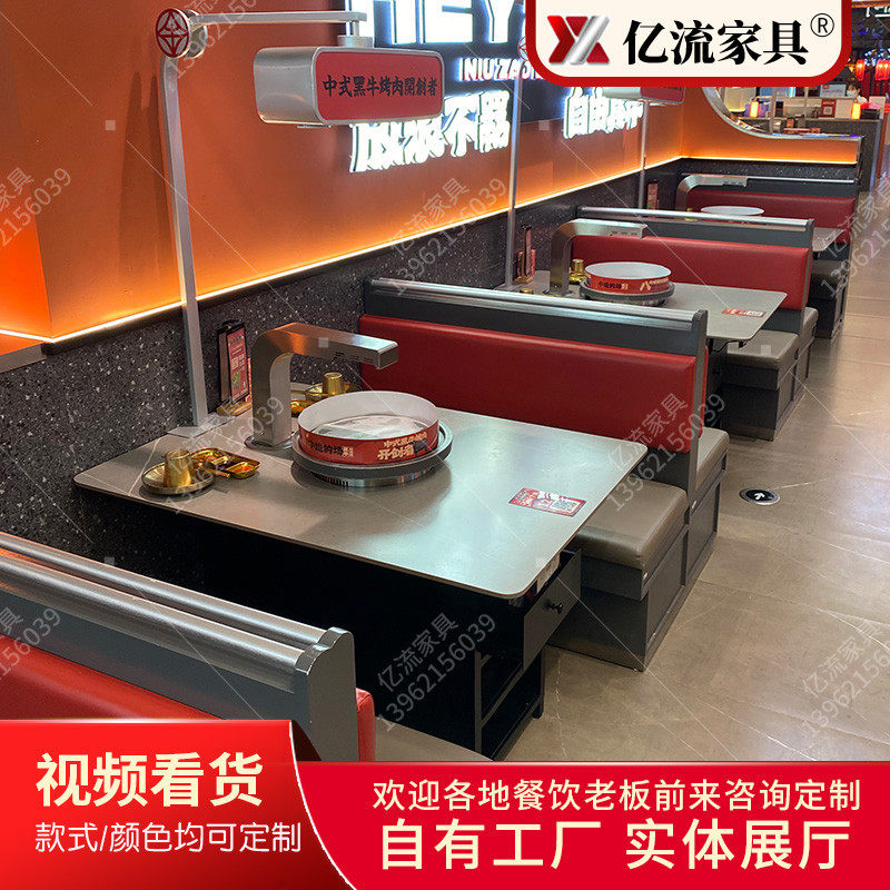 韩式碳火烧烤桌椅烤肉桌下排无烟大理石火锅桌一体餐厅桌椅,淘宝优惠券,粉丝福利购,淘宝优惠卷