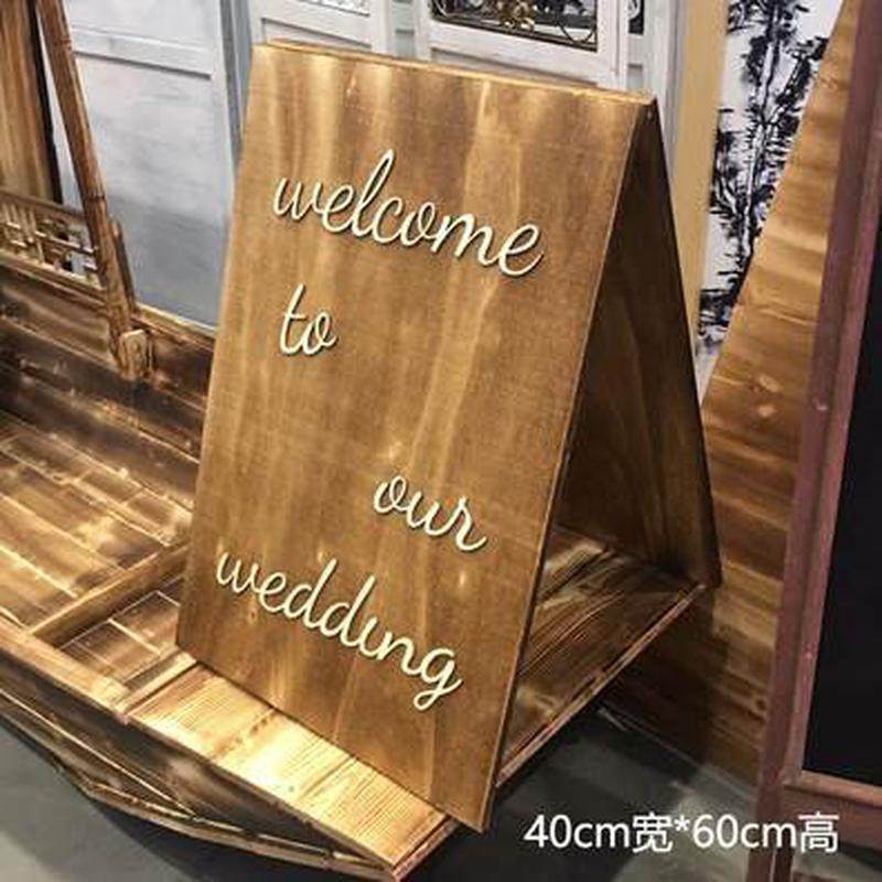 布置迎宾摆件婚礼道具木质盒子森系装饰木质包邮收纳框草坪婚庆区,淘宝优惠券,粉丝福利购,淘宝优惠卷