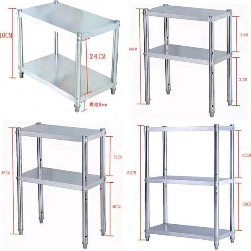 不锈钢厨房置物架收纳架台面微波炉烤箱橱柜双层落地两层锅架家用,淘宝优惠券,粉丝福利购,淘宝优惠卷