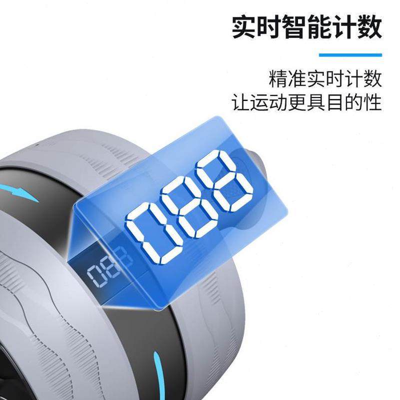 健身卷家用健腹轮自动回弹腹男士收腹练腹肌神器健身器材滚轮计数,淘宝优惠券,粉丝福利购,淘宝优惠卷