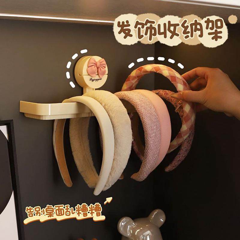 收纳神器儿童发饰展示架家用宿舍吸盘置物发箍首饰架壁挂式免打孔,淘宝优惠券,粉丝福利购,淘宝优惠卷