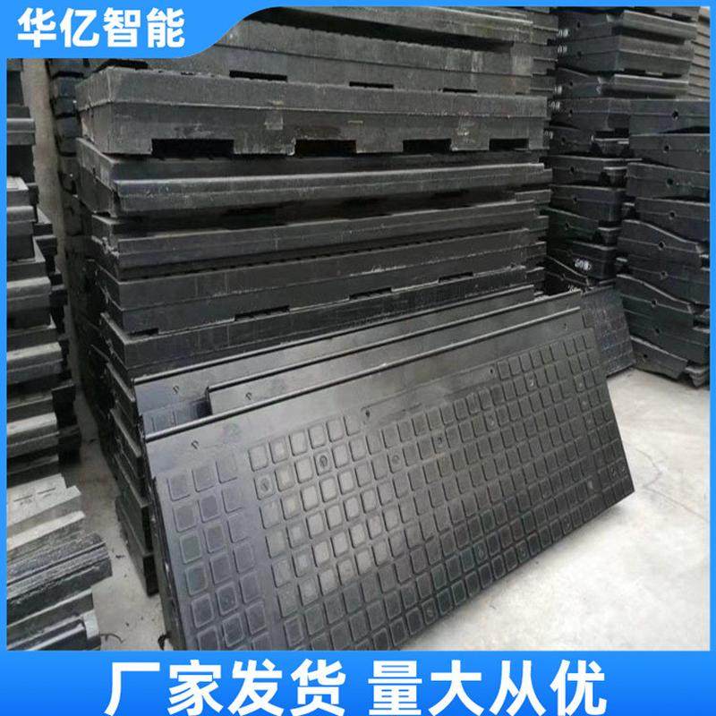 橡胶道口板轨道用橡胶道口板订做矿用橡胶道口板,淘宝优惠券,粉丝福利购,淘宝优惠卷
