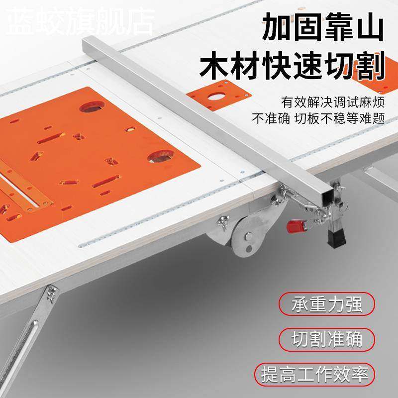 蓝蛟木工工作台多功能推台倒装锯折叠木工锯台操作台小型便携,淘宝优惠券,粉丝福利购,淘宝优惠卷