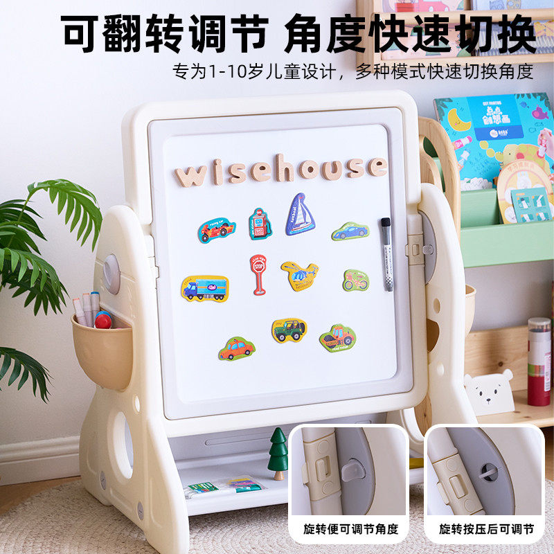 聪明屋儿童多功能积木桌子大颗粒男孩女孩益智玩具桌书架旋转画板,淘宝优惠券,粉丝福利购,淘宝优惠卷