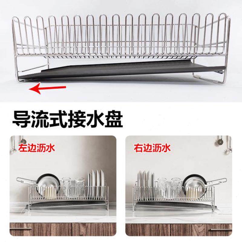 304不锈钢厨房碗碟架沥水架台面置物架晾碗架水池碗筷碗盘收纳架,淘宝优惠券,粉丝福利购,淘宝优惠卷