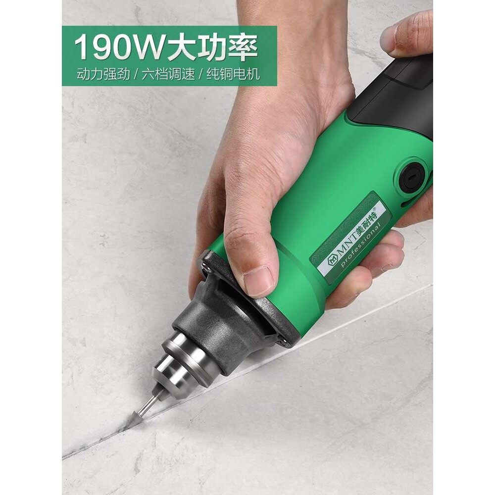 美缝剂施工工具电动清缝机神器瓷砖地砖切割开槽缝隙清理美缝专用,淘宝优惠券,粉丝福利购,淘宝优惠卷