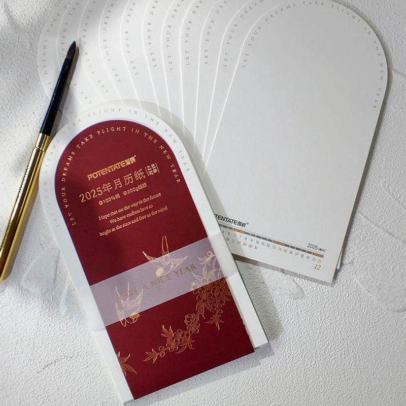 空白2025细纹年全棉遵爵g月历 签绘粗板30浆中0水彩纸年历 水彩纸,淘宝优惠券,粉丝福利购,淘宝优惠卷