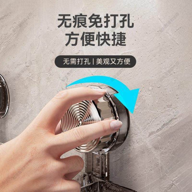 波纹吸盘吹风机置物架免打孔卫生间收纳盒子浴室风筒收纳神器挂架,淘宝优惠券,粉丝福利购,淘宝优惠卷