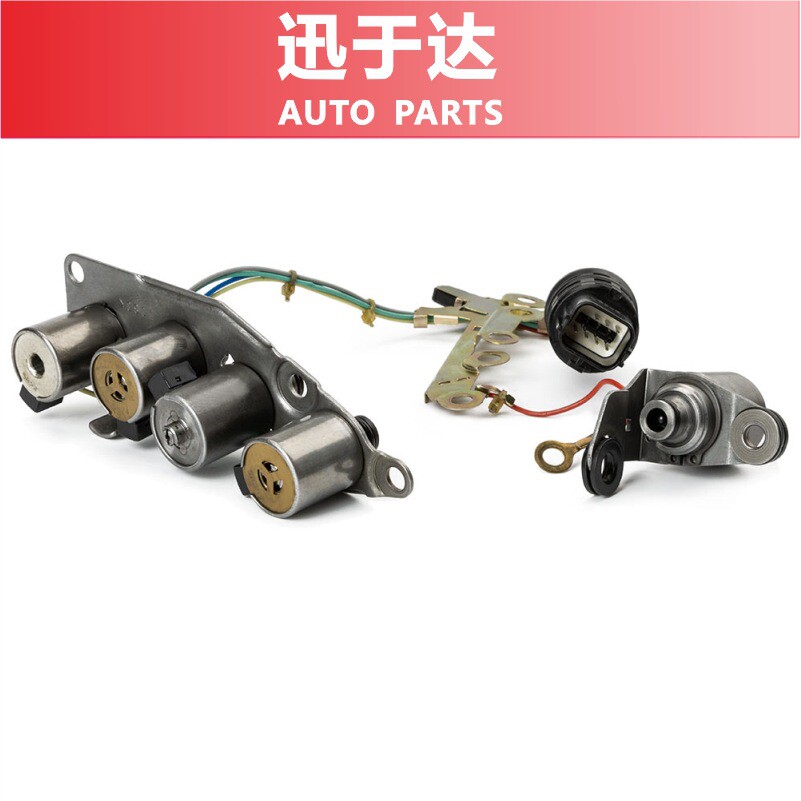 适用于日产自动传动轴螺线管变速电磁阀 31940-85X0B 31940-85X01 - 图0
